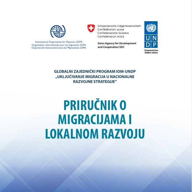 Handbook on Migration and Local Development