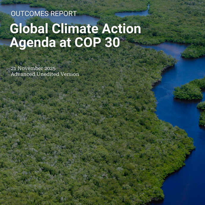 Глобал Цлимате Ацтион Агенда ат ЦОП 30