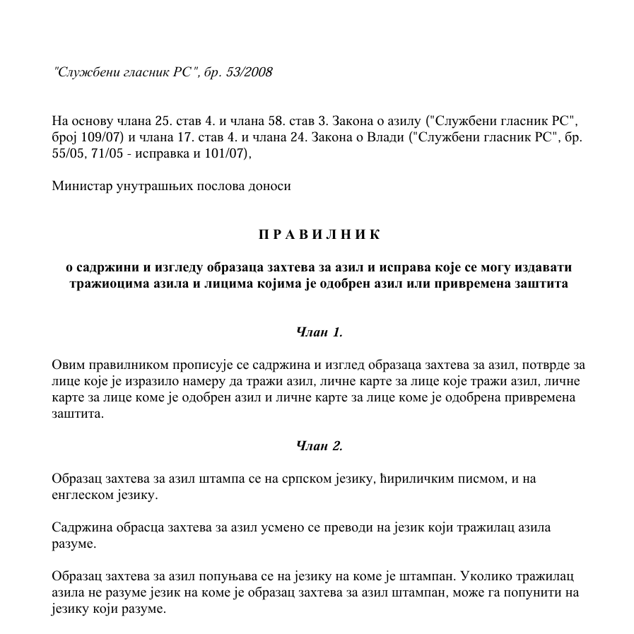 Regulations on the Content and Layout of Asylum Application Forms