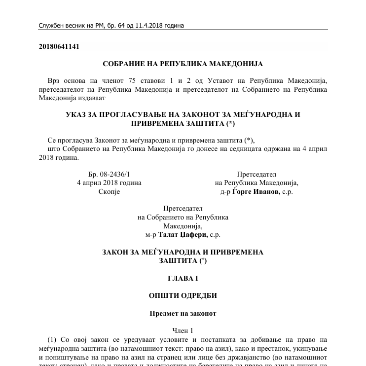 Law on International and Temporary Protection